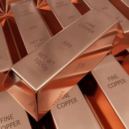 Copper of 1 kilogram bars Copper of 1 kilogram bars