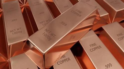 Copper of 1 kilogram bars